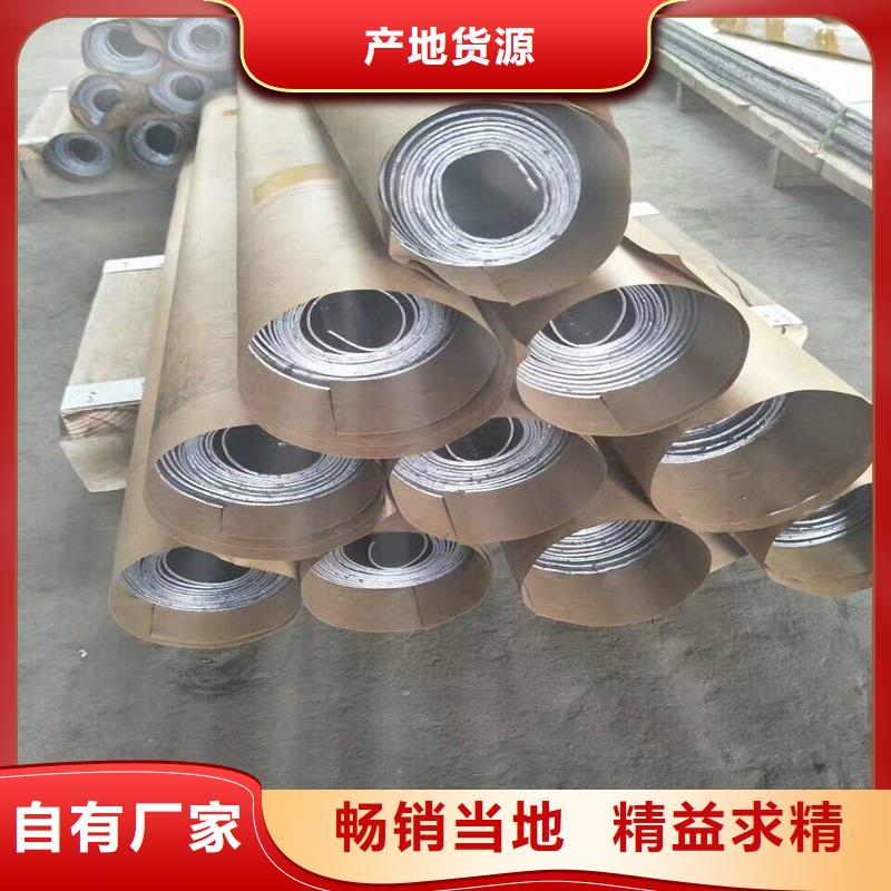 【优选】防辐射铅板源头厂家