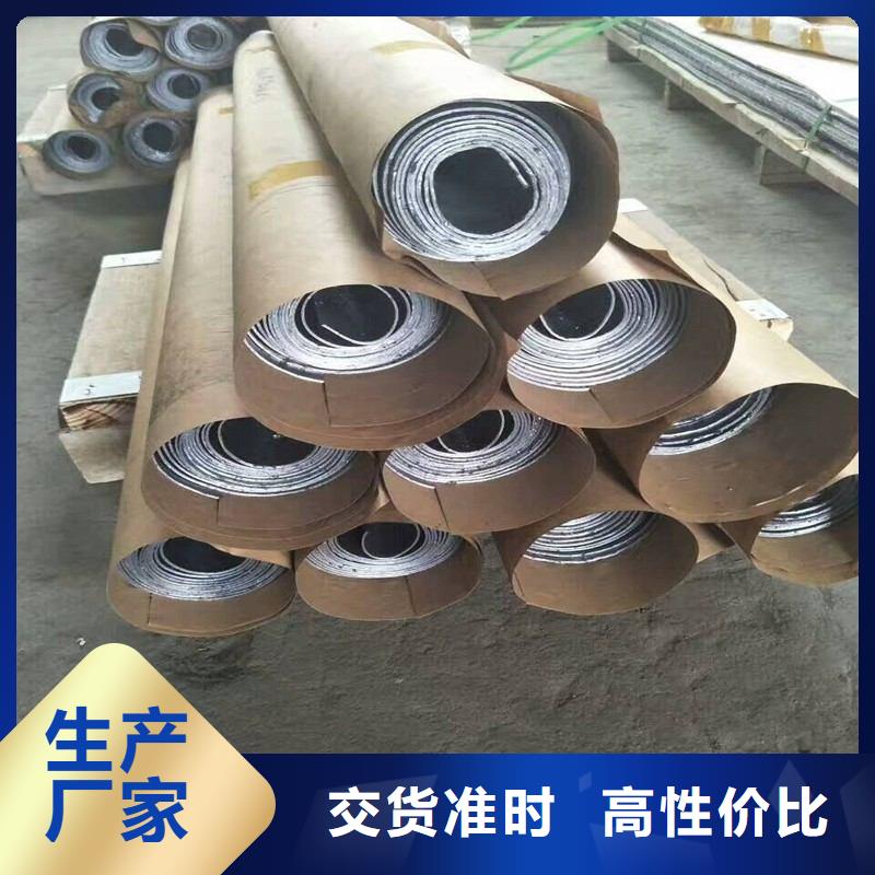 铅板专注品质