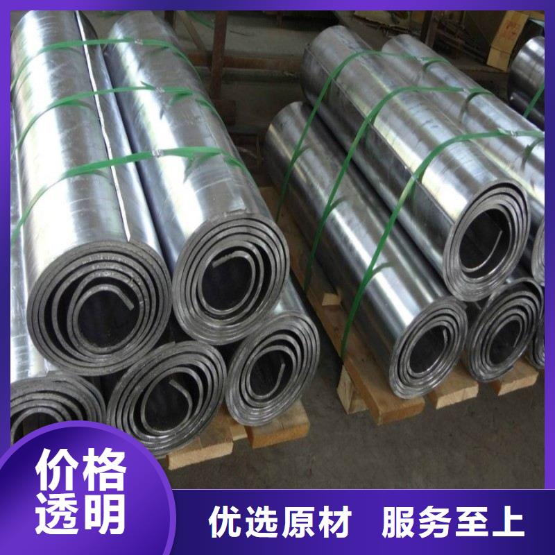 铅板厂家直销值得选择