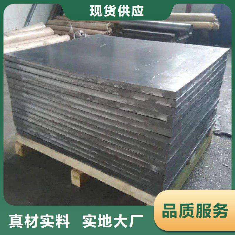 铅板使用寿命长久