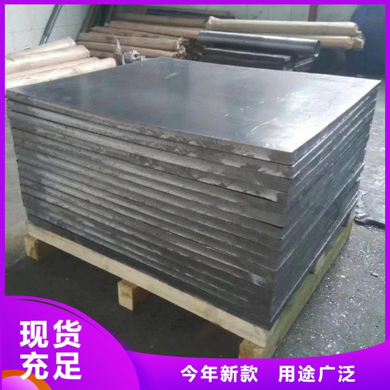 铅板价格实惠