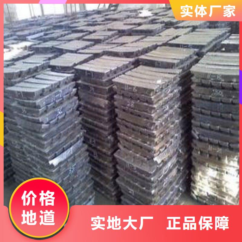 铅板型号全价格低