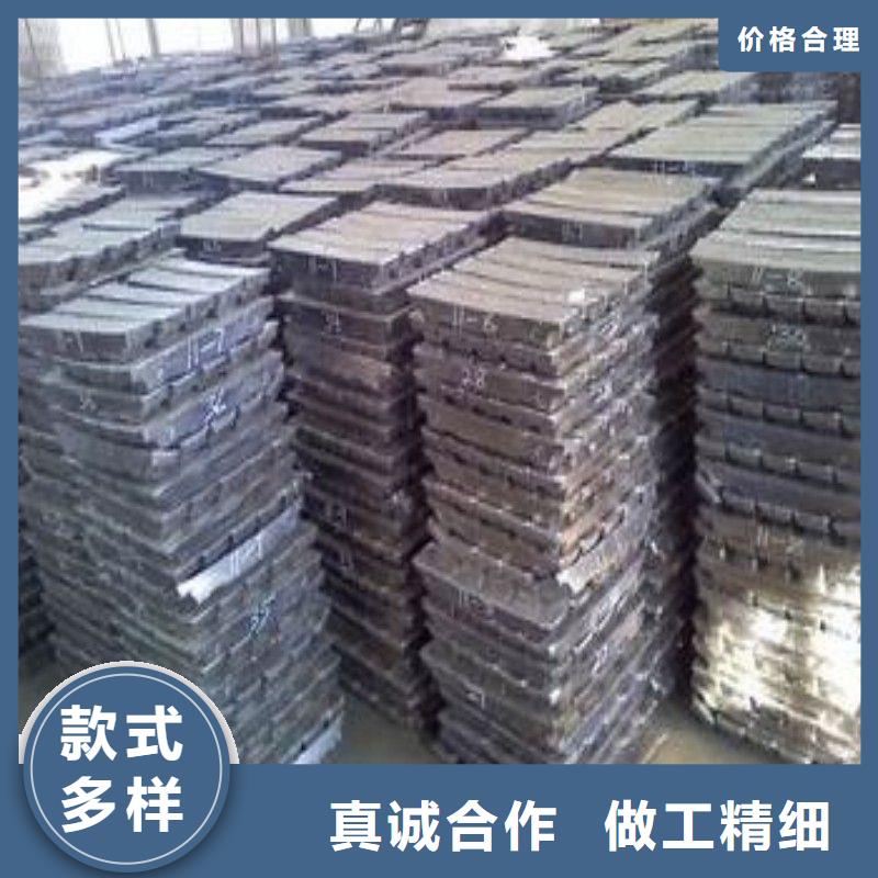 铅板专注产品质量与服务