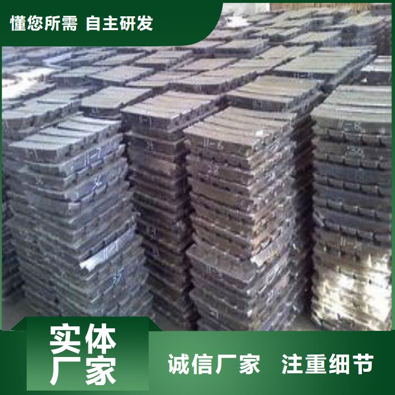 铅板货源直销