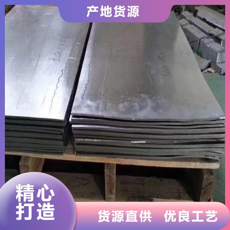 铅板您身边的厂家