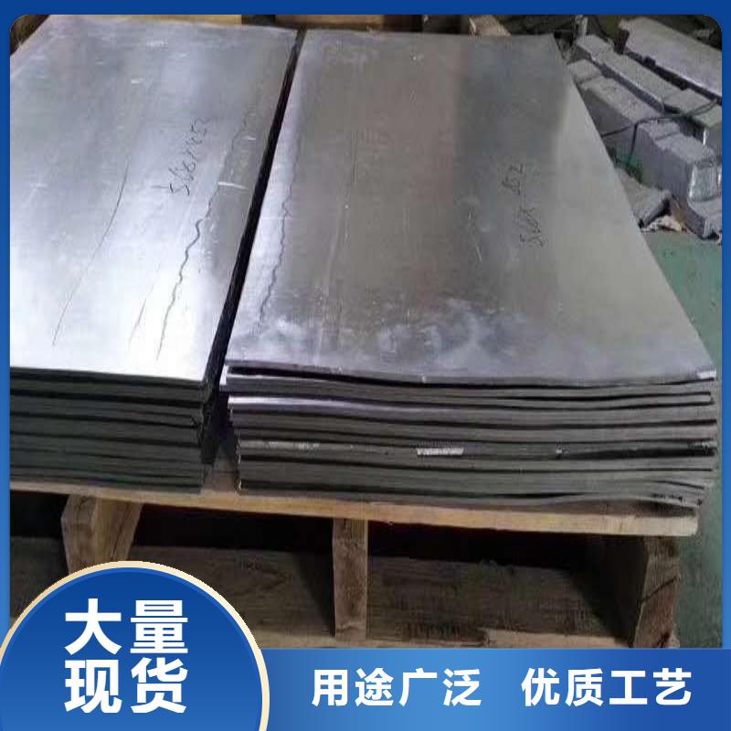 铅棒价格合理的公司