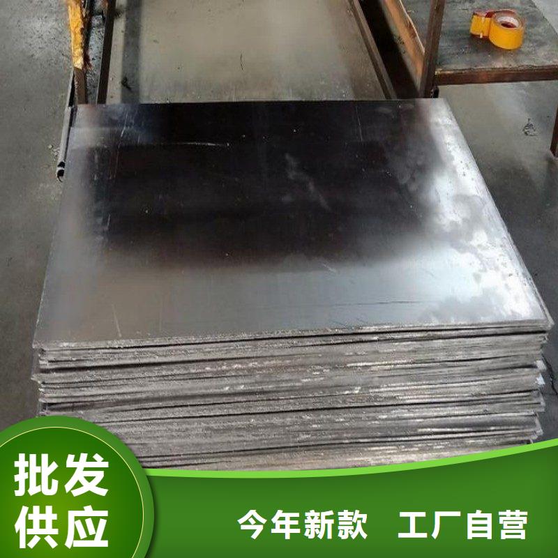 铅板定制销售售后为一体