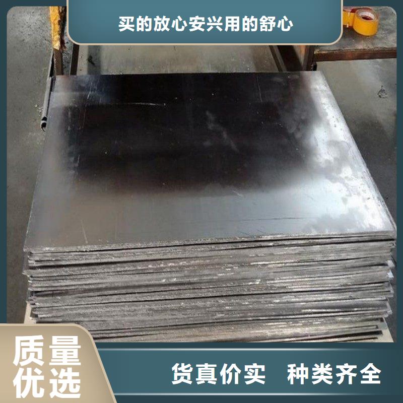 厂家批量供应铅棒