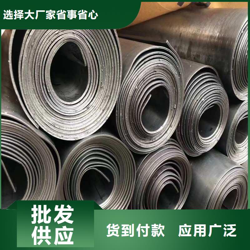 铅板货到付款