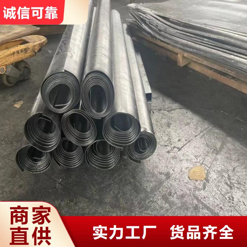 铅板工厂认证