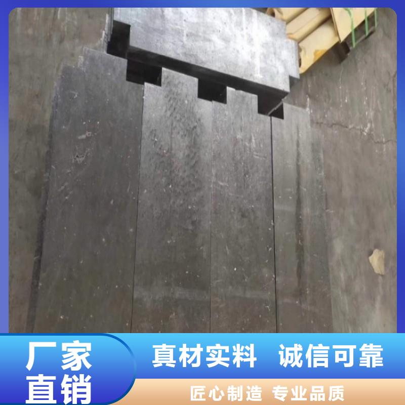 铅板好货直供