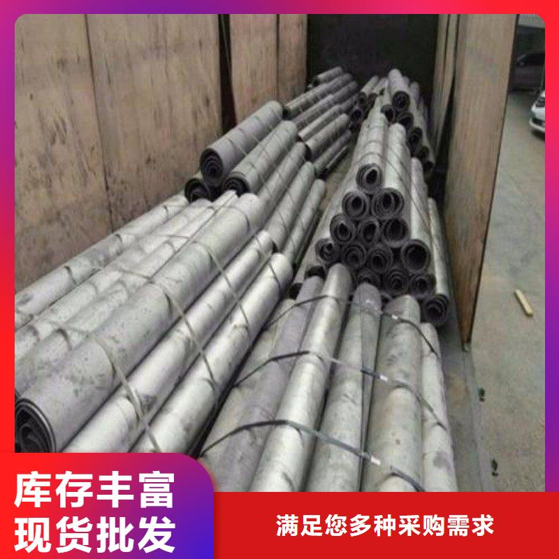 铅板批发货源