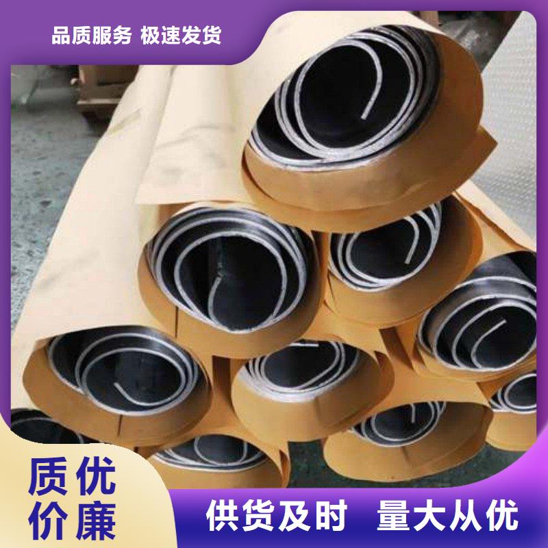 铅棒厂价批发
