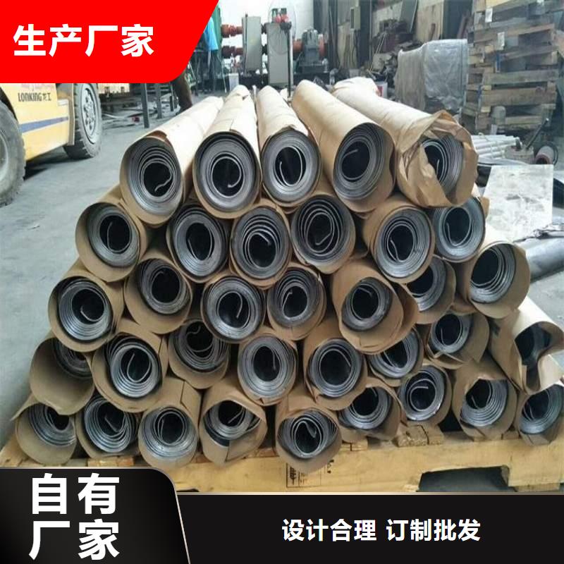 铅板定制销售售后为一体