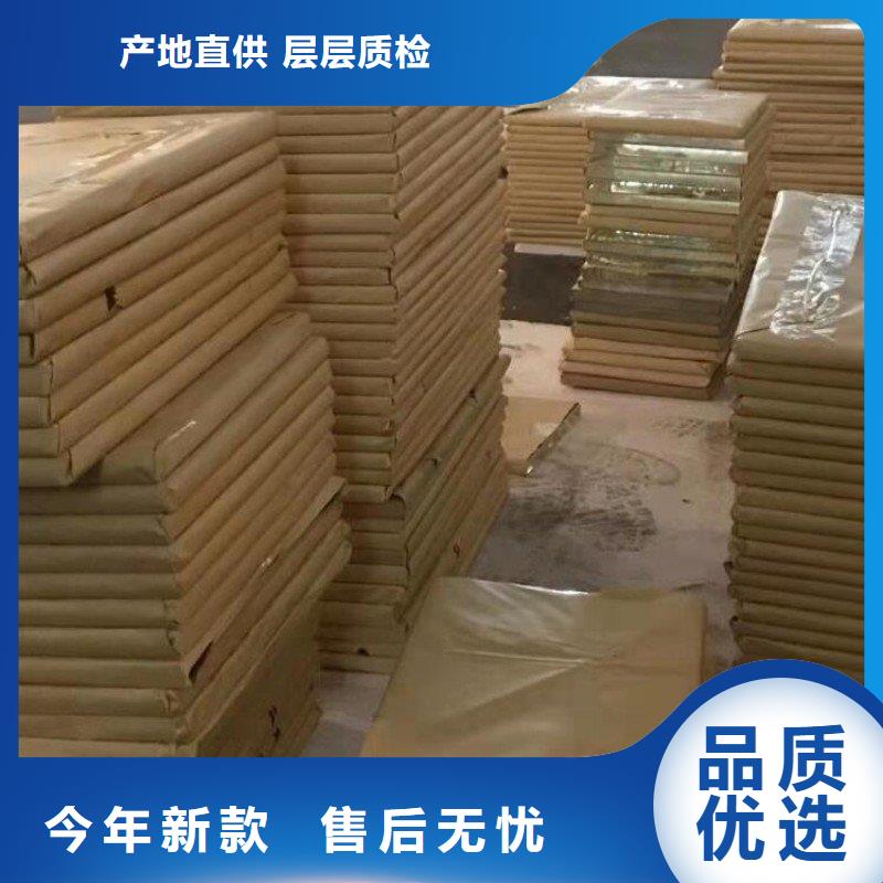铅板源头厂家
