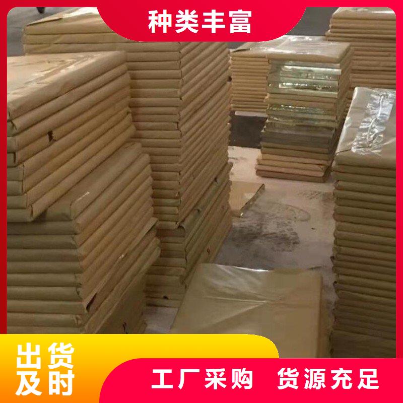 铅板库存齐全厂家直供