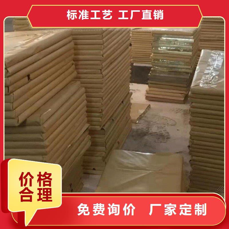 防辐射铅板售后服务好