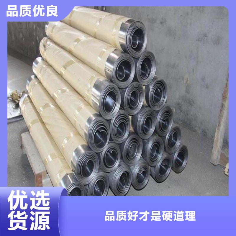 铅板支持批发零售