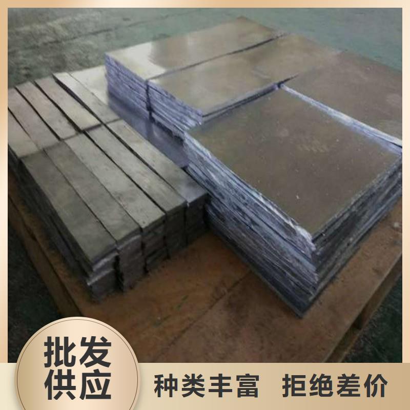 铅板用途广泛