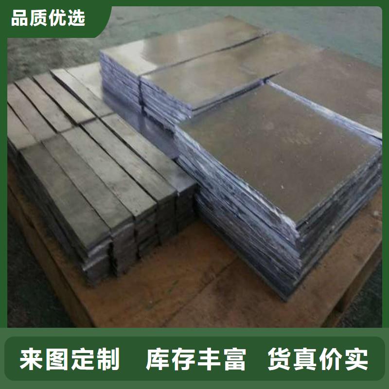 铅板长期供应