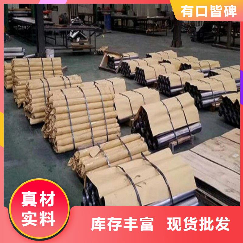 铅板当地货源