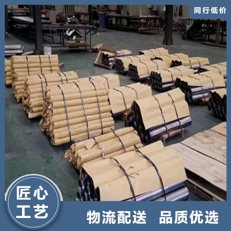 铅板品质有保障