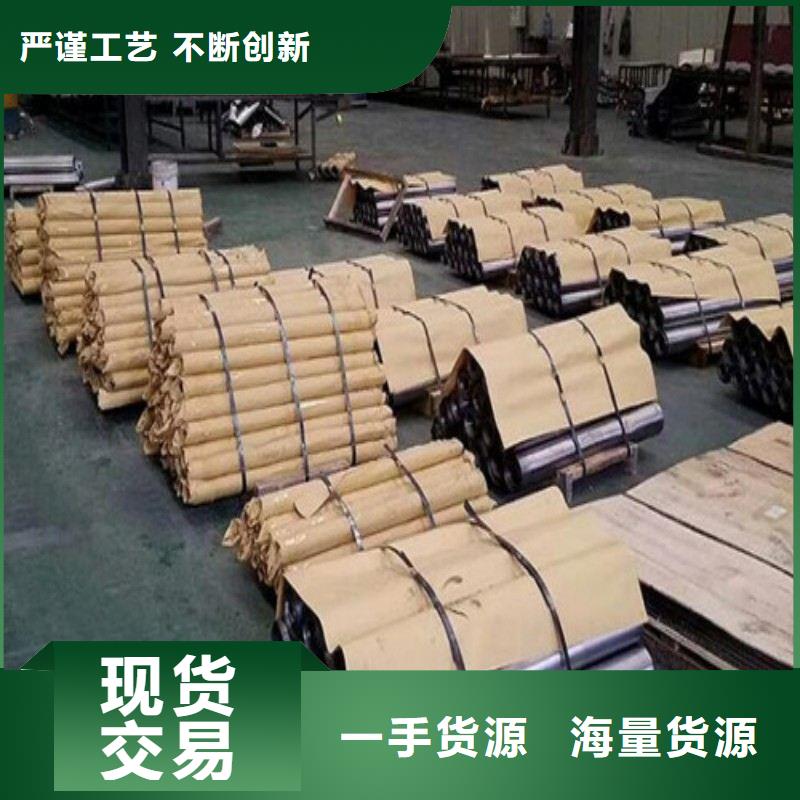 铅板满足多种行业需求