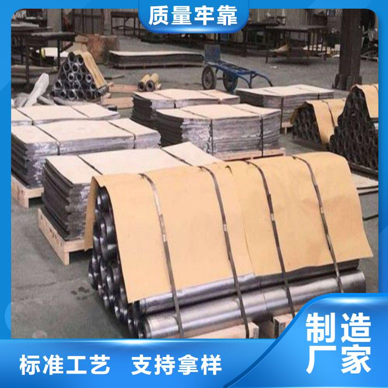 铅板支持定制加工