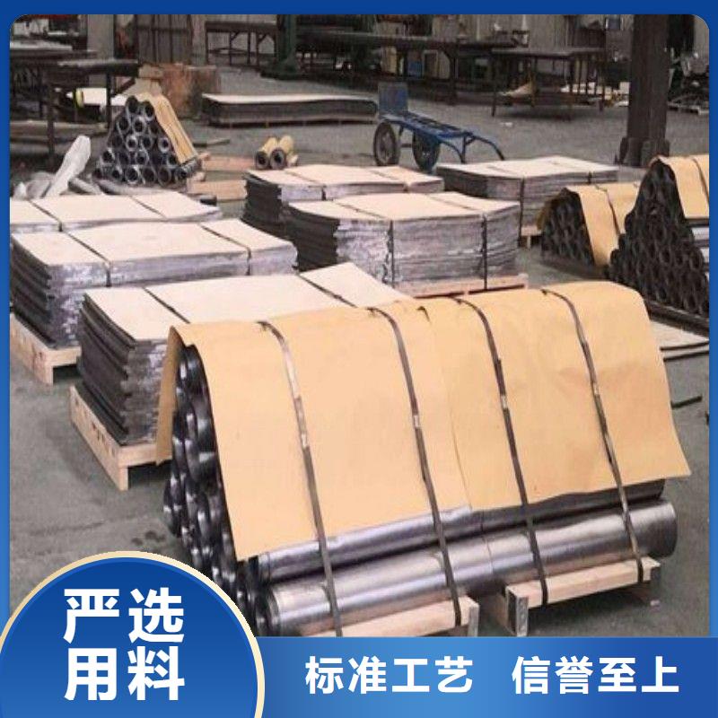 铅板批发供应