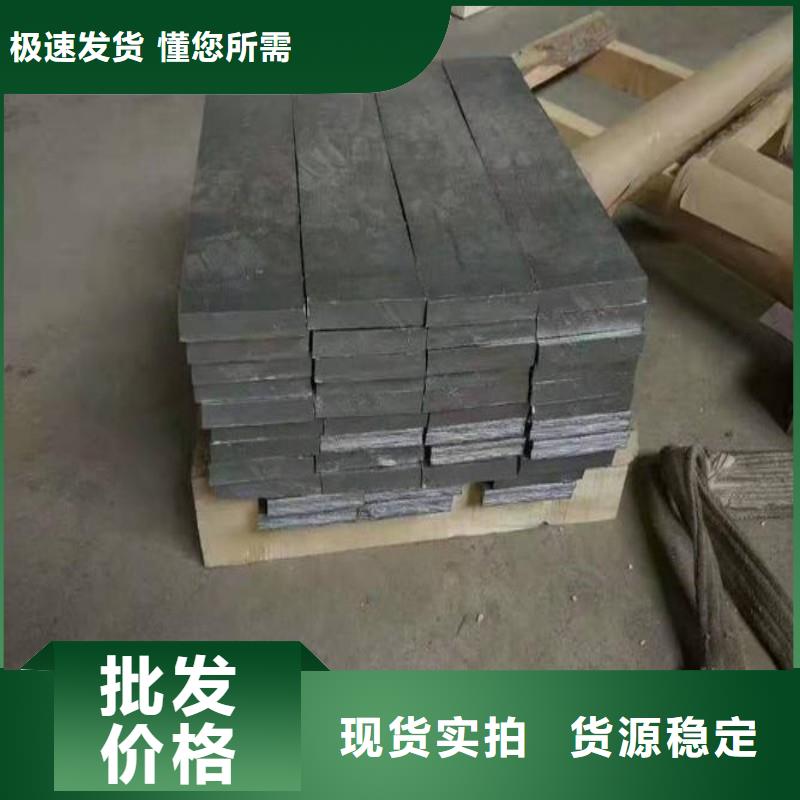铅板敢与同行比价格