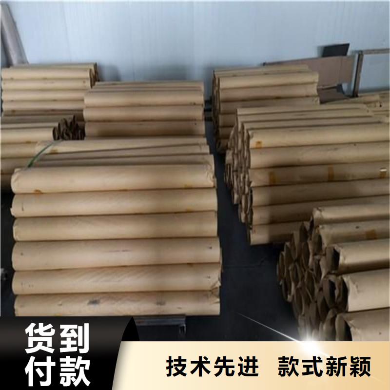 铅板做工精细