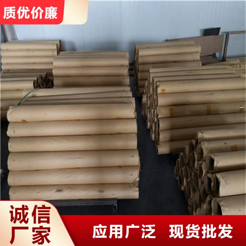 铅板库存齐全厂家直供