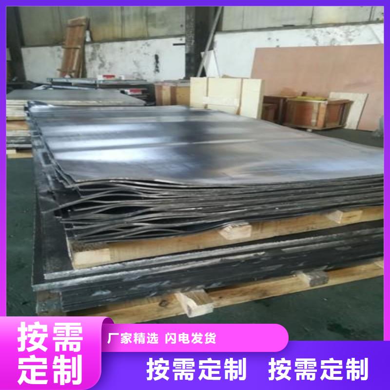 铅板打造行业品质