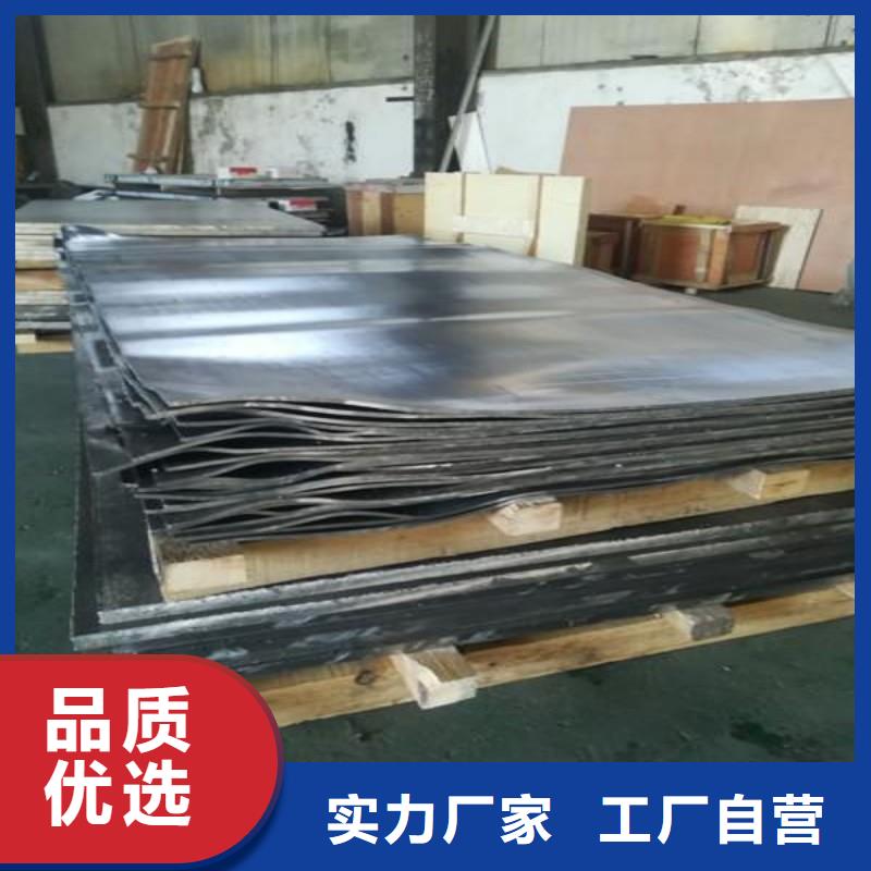 铅板品质保证