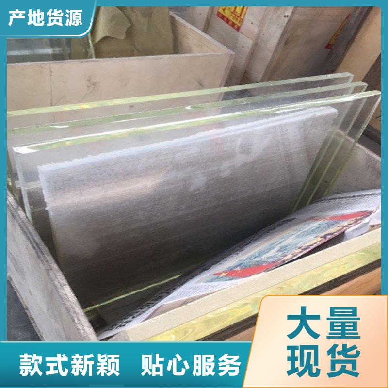 铅板批发供应