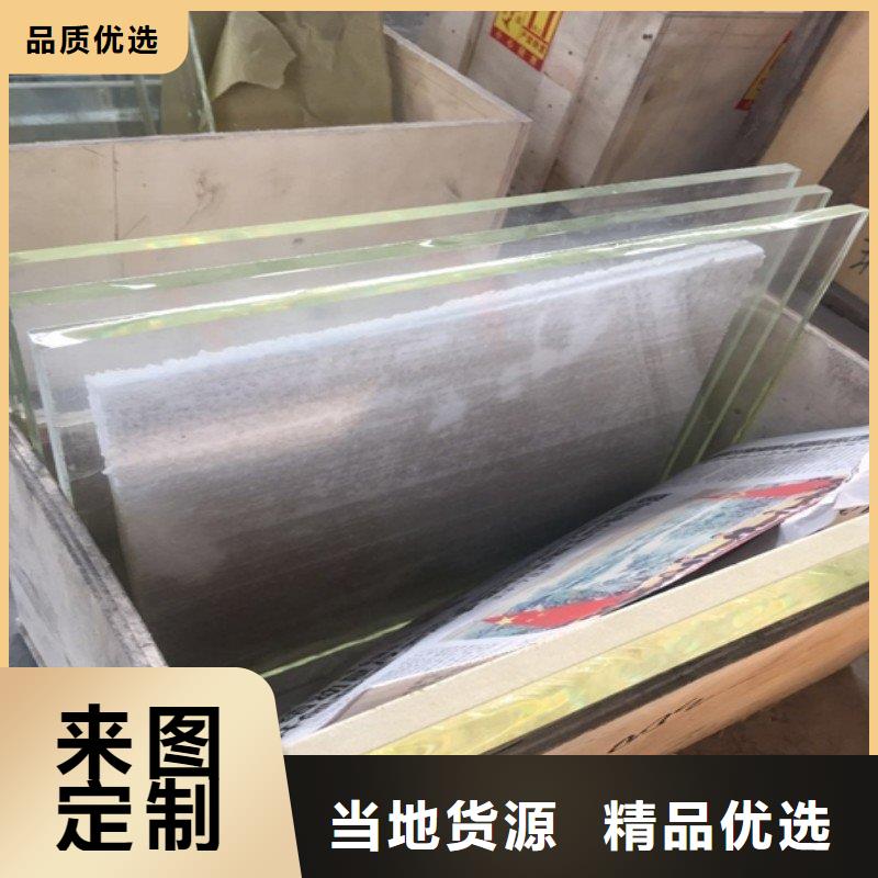 铅板品质保证