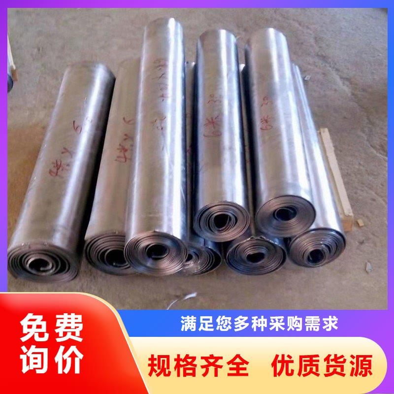 铅板合作共赢
