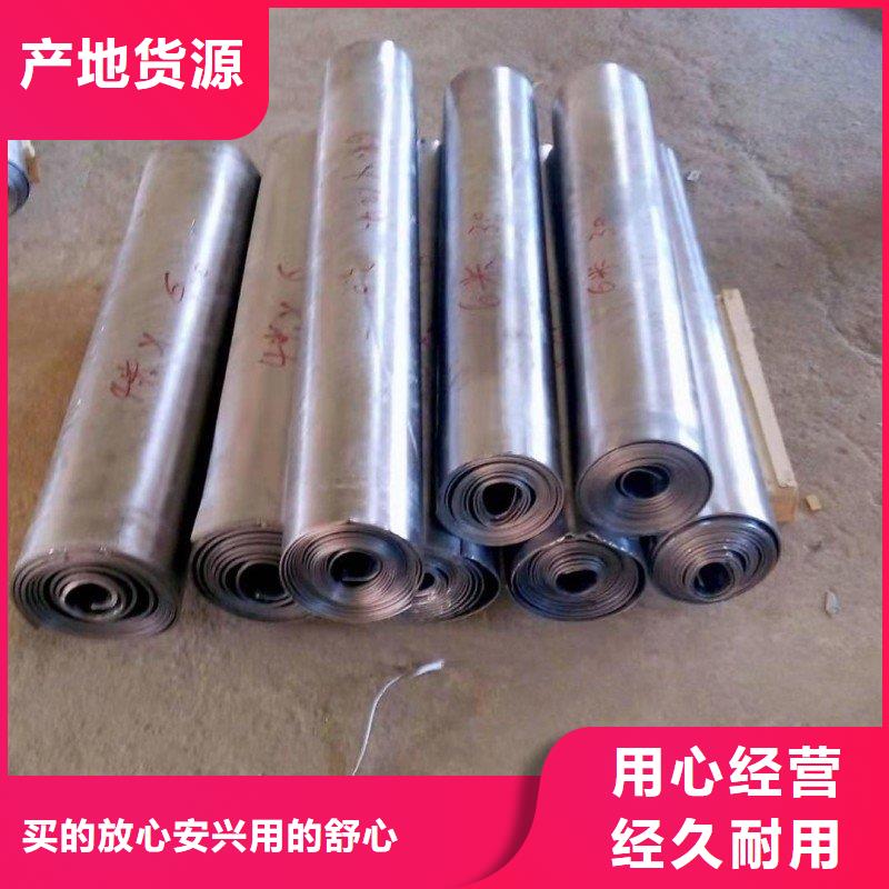 铅配重块咨询