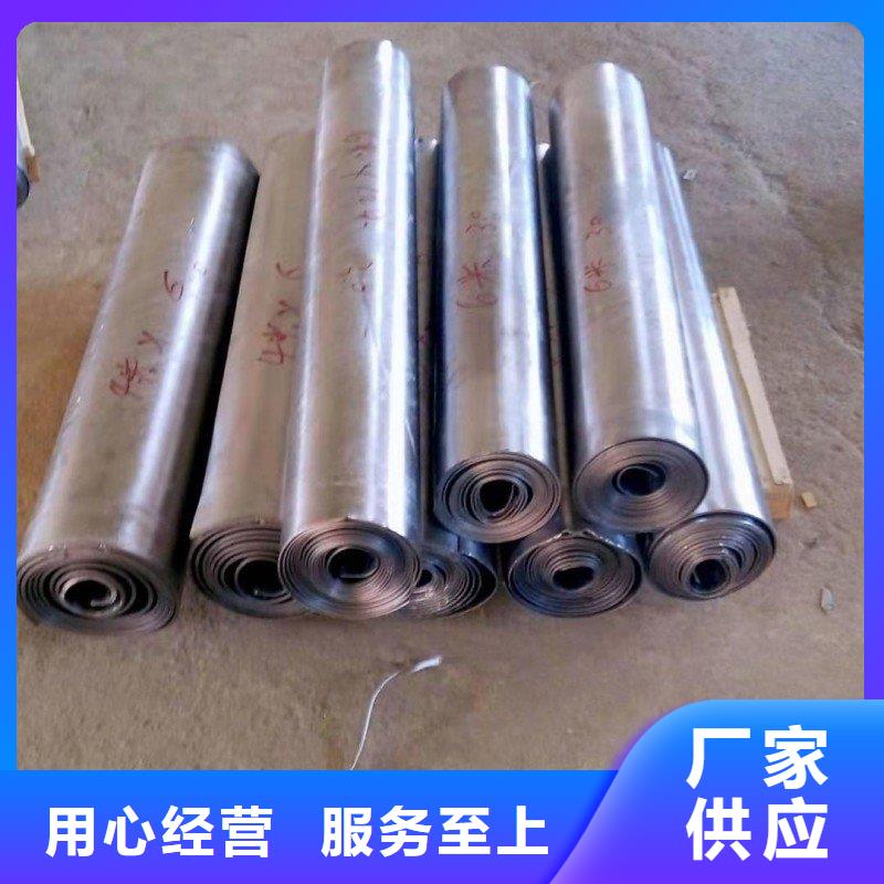 价格合理的出口铅板销售厂家