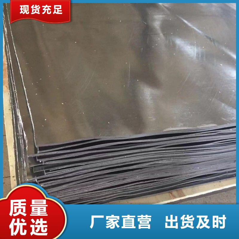 铅板高品质现货销售