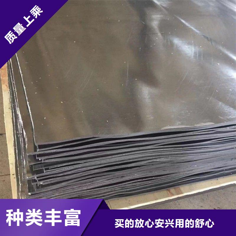 铅板大库存无缺货危机