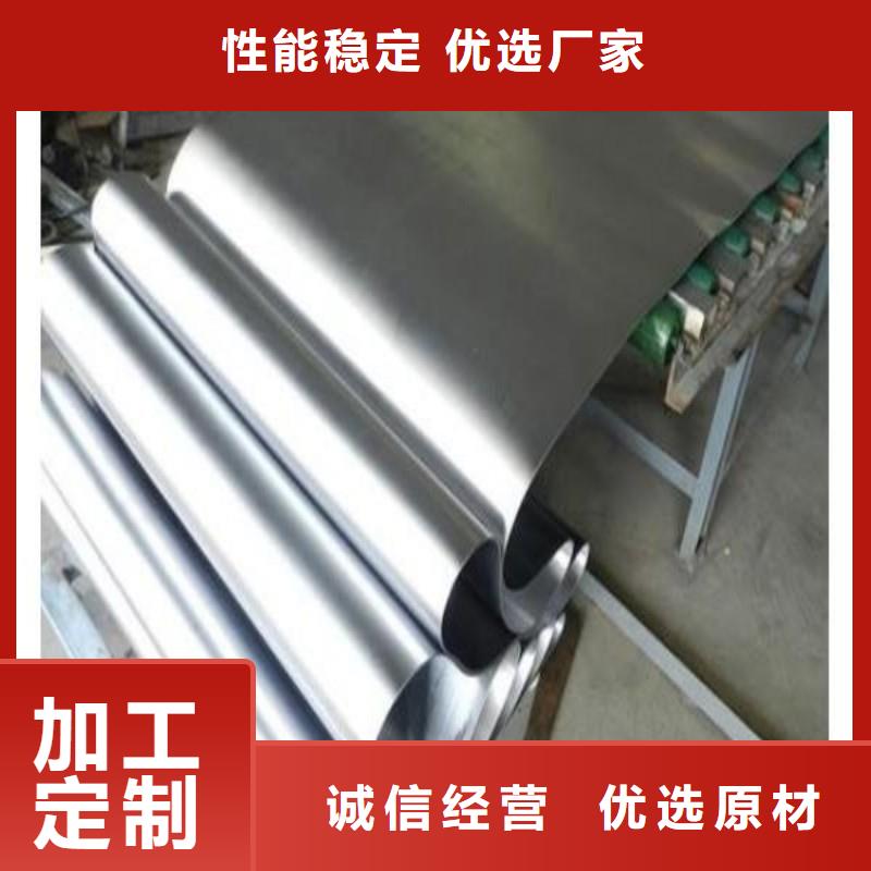 铅板高品质现货销售