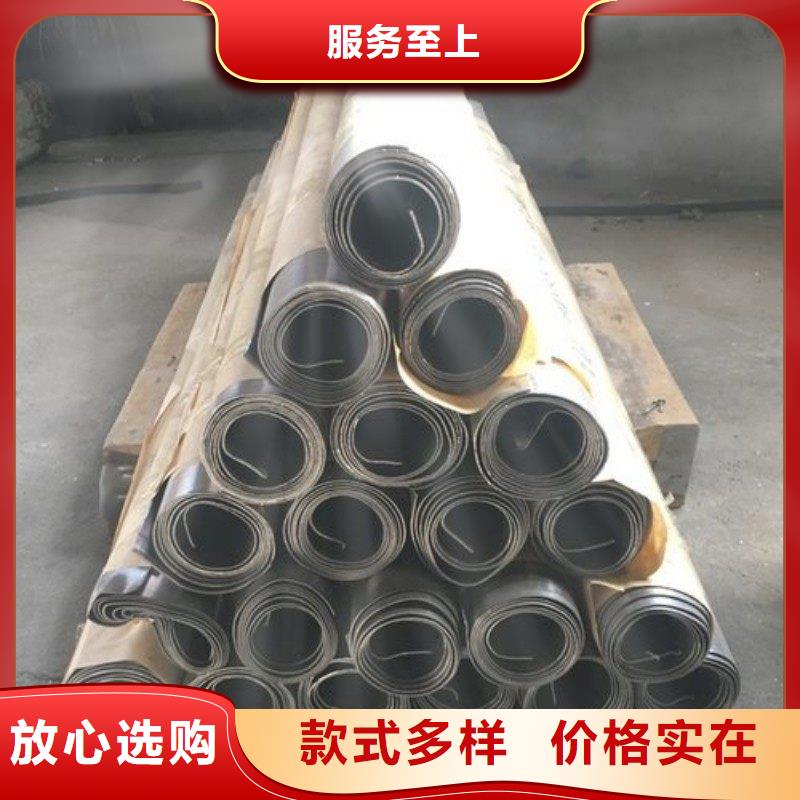 铅板为品质而生产