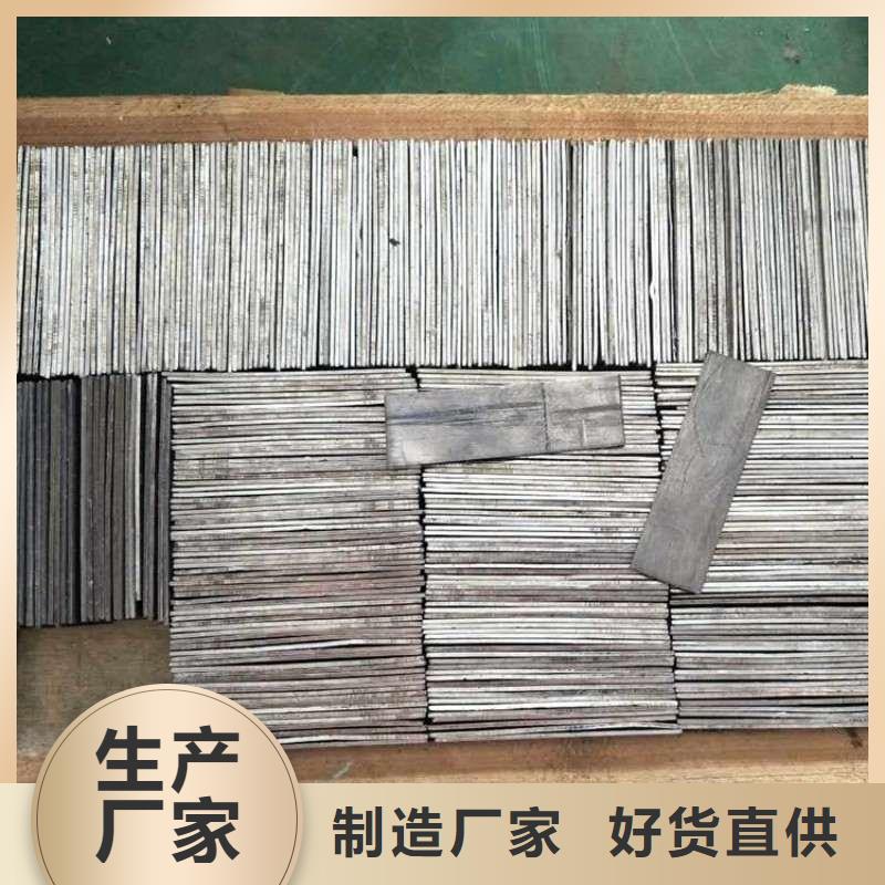 铅板产地采购