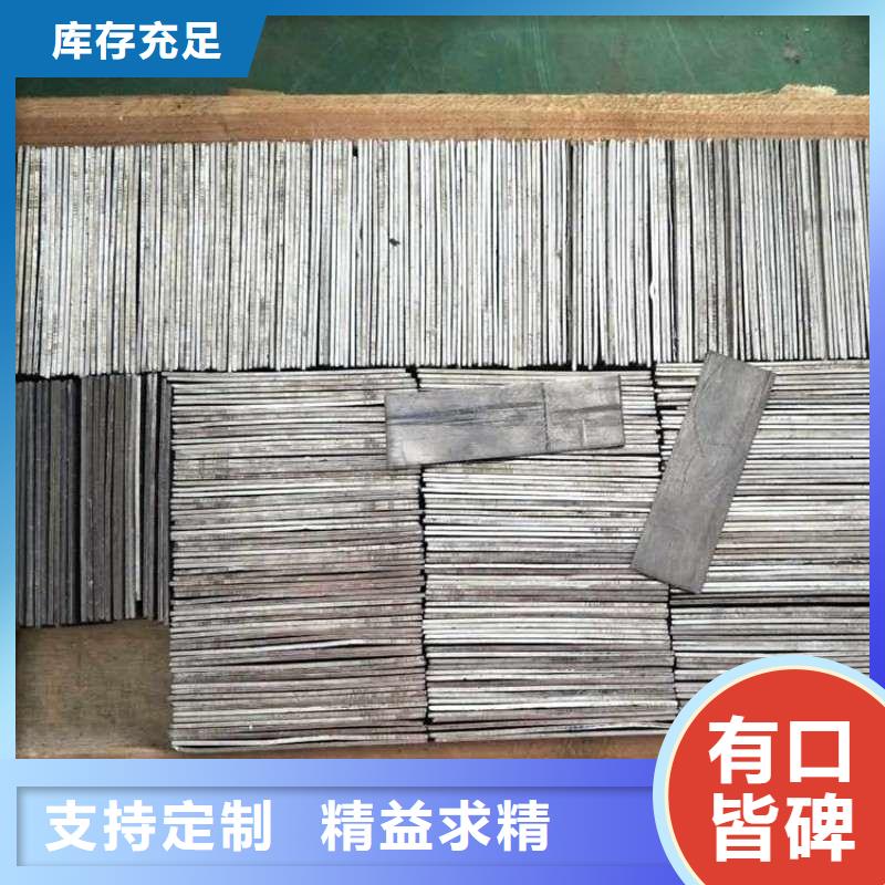 铅板严格把控每一处细节