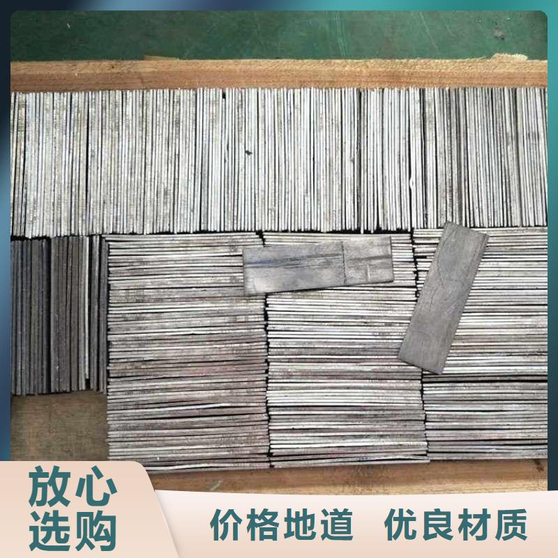 铅板细节严格凸显品质