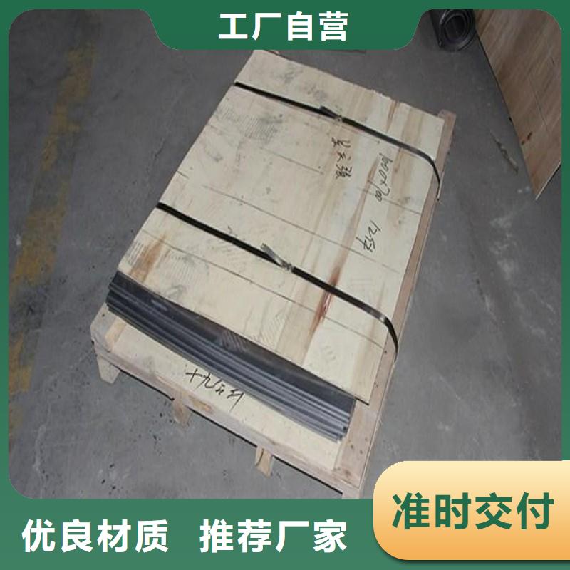 铅板种类齐全