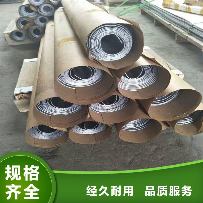 铅板支持定制加工