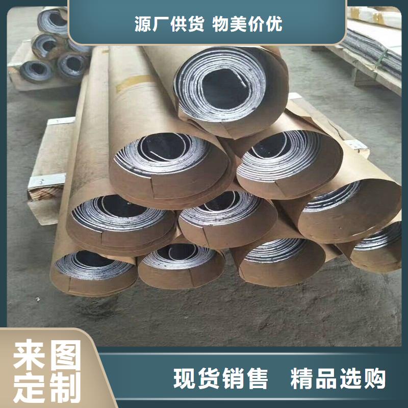 铅板厂家拥有先进的设备