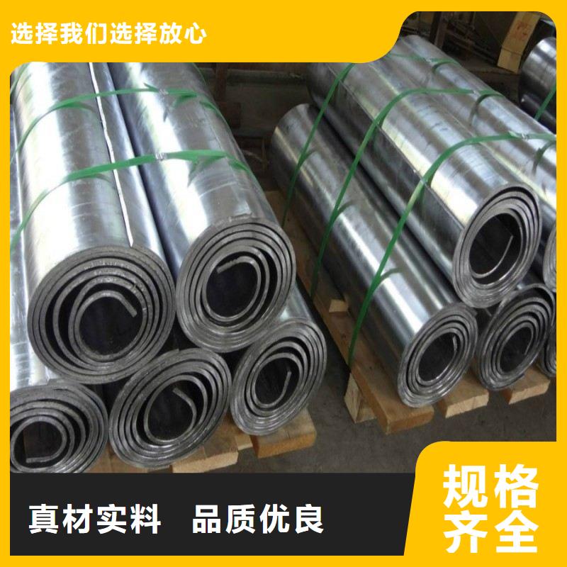 医用铅板生产商